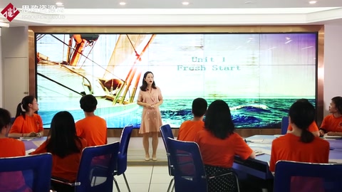 <em>微</em><em>課</em>：<em>英語教育</em>《綜合<em>英語</em>Unit<em>1</em>》