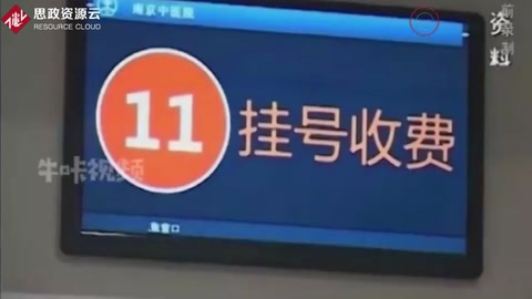 <em>服用</em>阿司匹林，有哪些需要注意<em>的</em>事項？