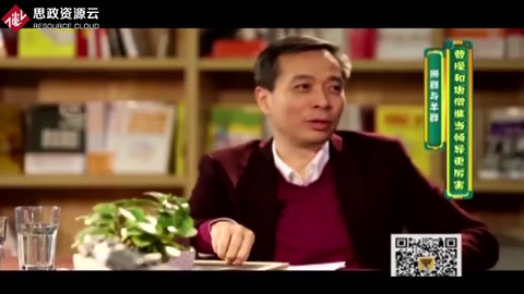 唐僧取經證明強大的<em>領導</em>力