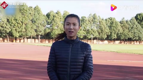 運動員<em>眼中</em><em>的</em>體育強國<em>什么樣</em>？