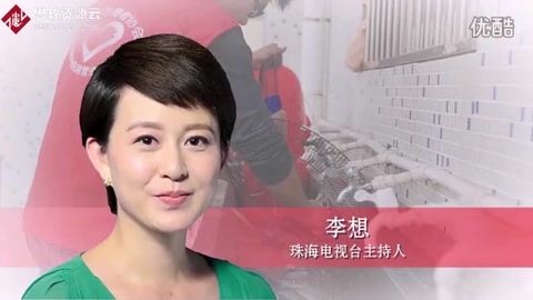 珠海市<em>志愿者</em><em>招募</em>廣告