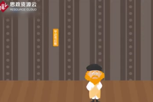帶你了解畢達哥拉斯——古希臘數學家、哲學家