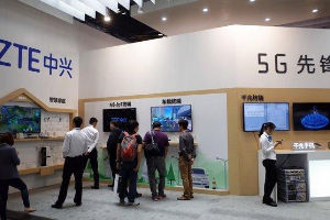 中興通訊：致力發展5G