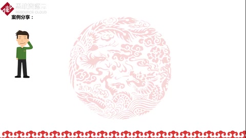 電子標(biāo)簽<em>揀</em><em>貨</em>四步曲