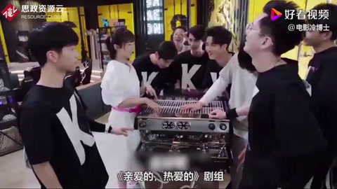 劇組賠款：劇中出現不完整中國地圖被罰10萬