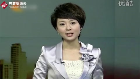 羅陽：<em>用</em><em>生命</em>托起中國戰機完美升空
