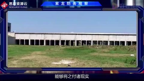 中國南水北調(diào)工程到底多偉大？