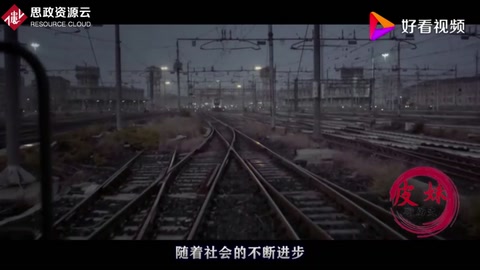 京張鐵路，晚清第一條自主修建的鐵路，總工程詹天佑的大智慧