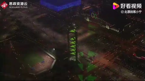 回顧<em>北京</em>奧運會場館國家游泳中心水立方很漂亮