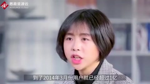 離開<em>阿里</em>巴巴創業，35歲<em>的</em>程維，公司<em>估</em><em>值</em>已達3786億！