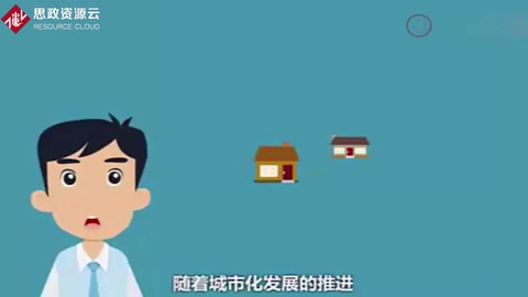 為什么推廣預拌砂漿？