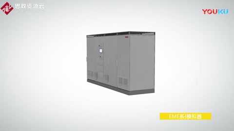 <em>電機</em>模擬器能滿足電動汽車用驅動<em>電機</em>控制器的功能測試