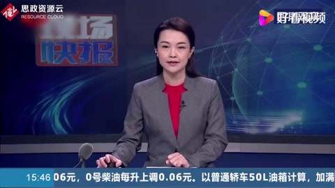甘肅省永靖縣黑方臺突發(fā)性黃土滑坡