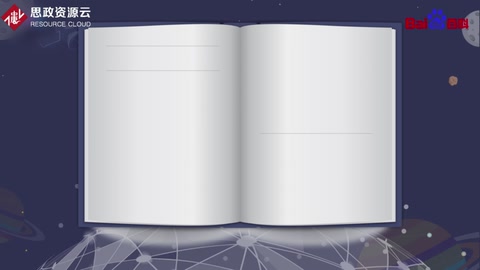 科學百科：泊松分布