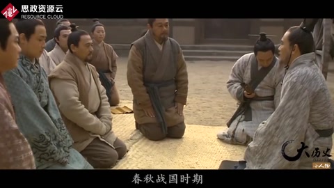 <em>墨子</em>隱藏的身份：提出<em>宇宙</em>論，研究光學(xué)聲學(xué)，今天看來(lái)依舊先進(jìn)