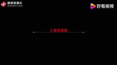 <em>驅動</em><em>電機</em><em>控制器</em><em>的</em>檢查與維護