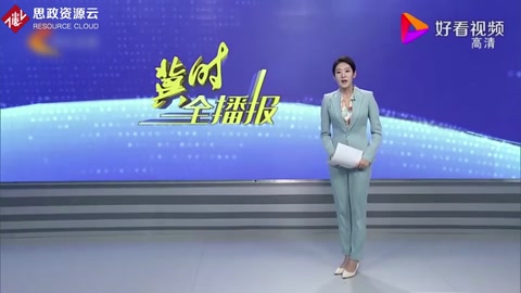 中國(guó)奮斗者號(hào)，潛入全球最深海域