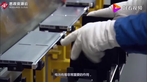 什么是動力電池，<em>為什么</em>能用在汽車和電力系統中？<em>今天</em><em>算</em><em>長見識了</em>