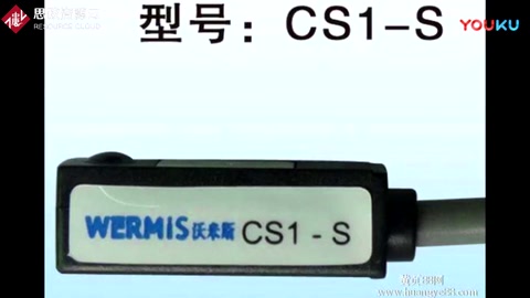 基于PLC觸摸屏控制工廠物料傳送帶