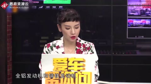 全鋁發動機與鑄鐵發動機有啥區別？