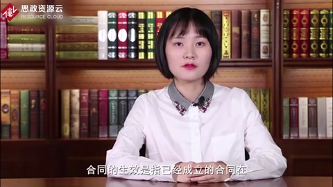 倉儲合同的<em>特點</em>是<em>什么</em>
