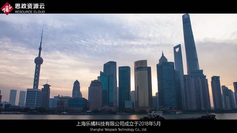 樂橘共享智能托盤