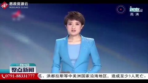 綠色<em>物流</em>—打造“綠色雙十一”