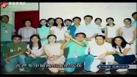 馬云回憶“非典”時期秘密打造淘寶網