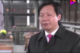 小米的人工智能已經能火爆全球，雷軍：小米未來十年戰(zhàn)略是AI