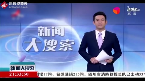 <em>世界</em>花式砌墻比賽冠軍——陳子烽