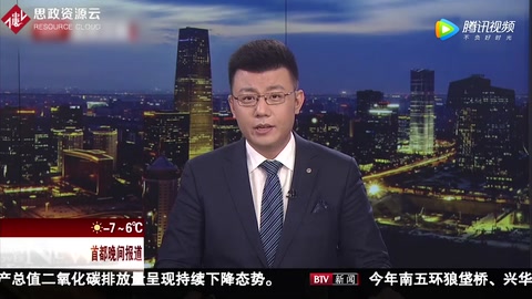 小米攜手抖音發布戰略新品