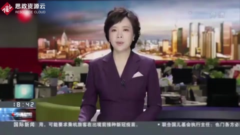 浙江烏鎮：“世界互聯網大會·互聯網發展論壇”落幕