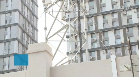 工信部：我國已建成<em>5G</em>基站近70萬個，終端連接數超1.8億