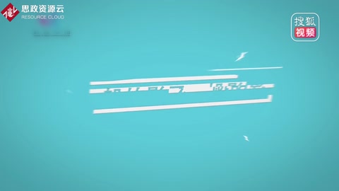 不一般的影子—投影