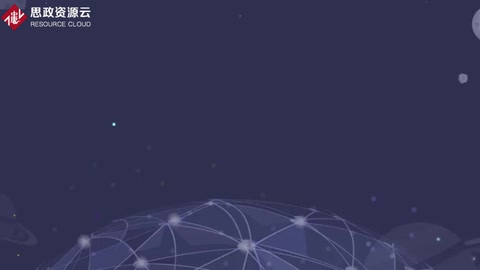科普中國·科學(xué)百科：可編程邏輯控制器