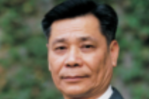 殷瑞鈺院士：引領世界<em>鋼鐵</em><em>發展</em>邁進中國