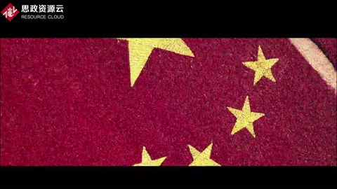 電影《厲<em>害了</em>，<em>我</em><em>的</em><em>國</em>》即將上映