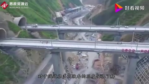 厲害了！我國最長的隧道，里面真是萬般變化，讓人驚訝