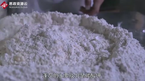 三遍水三遍灰，九九八十一遍揉，做蘭州拉面可有大講究