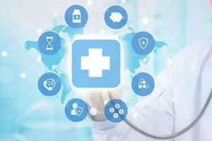 <em>護理</em><em>專業</em>：《<em>藥物</em><em>應用</em><em>護理</em>—抗高血壓<em>藥</em>》<em>課程</em><em>思</em>政教學<em>設計</em>