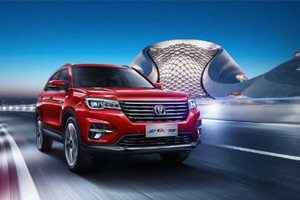<em>課程標準</em>：<em>汽車</em><em>檢測</em><em>與</em><em>維修</em>技術<em>專業</em>《<em>汽車</em>節能與<em>新能源</em>技術》<em>課程標準</em>