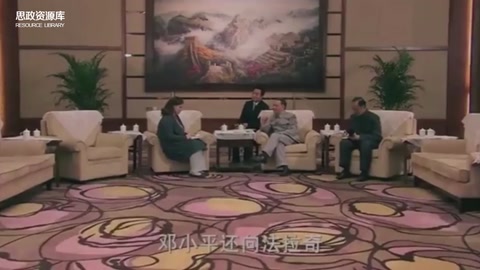 鄧爺爺為什么<em>三</em>起<em>三</em>落<em>而</em>不倒？他自己說出了原因！