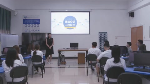 <em>微</em><em>課</em>： 建筑智能化<em>工程技術</em><em>專業</em>《建筑空調<em>工程技術</em>—中央空調系統概述》