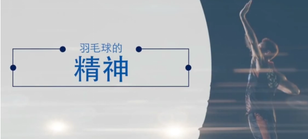 無冕之王