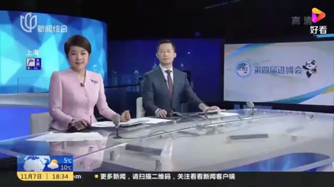 上海<em>智能</em>網聯汽車：首次開放高架路測 新增7000余個測試場景