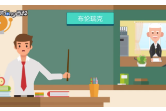 一分鐘了解約翰·<em>卡爾</em>·弗里德里<em>希</em>·高斯