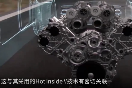 奔馳<em>汽車</em>電控發(fā)動機構(gòu)造