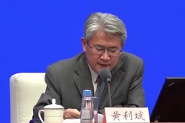 <em>工</em>信部：我國(guó)<em>智能</em>網(wǎng)聯(lián)汽車(chē)與全球先進(jìn)水平“并跑”
