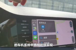汽車智能聯網關鍵技術<em>內容</em>有<em>哪些</em>