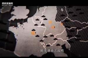 歷史上的今天：愛因斯坦自認為犯下一生最大錯誤